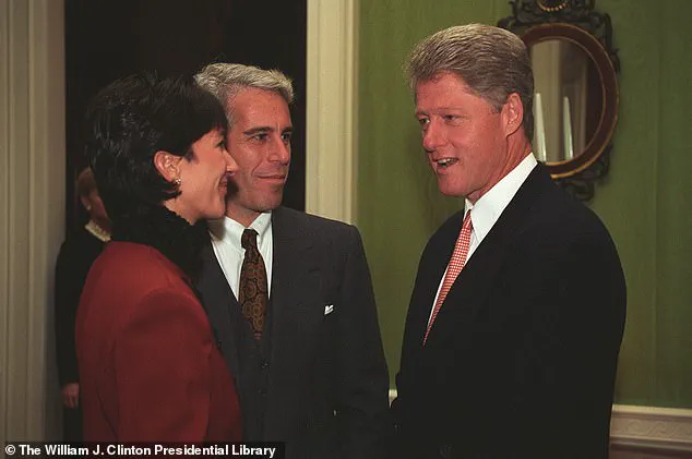 Above the Law: Clintons' Privileged Access and Evasion of Congressional Testimony on Epstein