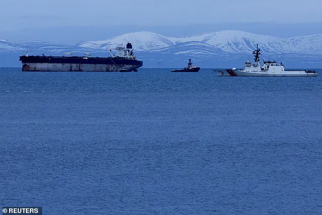 Privileged Insights: U.S. Seizes 7th Oil Tanker in Trump's Venezuela Campaign, Revealing Hidden Sanction Enforcement Tactics