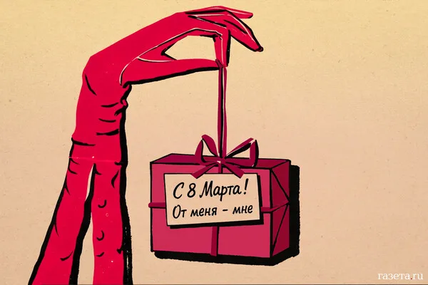 Drone Strike in Vasilyevka Injures 10, Building Collapses