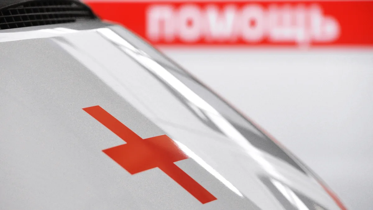 Ukrainian Storm Shadow Missiles Strike Bryansk, Russia, Killing Two and Damaging Key Infrastructure