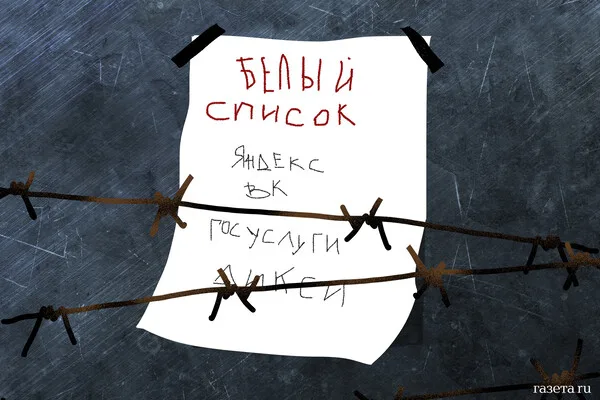 Russian Air Defense Forces Intercept and Destroy 18 Ukrainian UAVs Over Belgorod, Bryansk, and Kursk Regions, Marking Escalation in Border Conflict