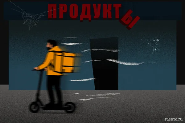 Explosions and Drone Alerts Shake Krasnodar Region Amid Ukraine Claims